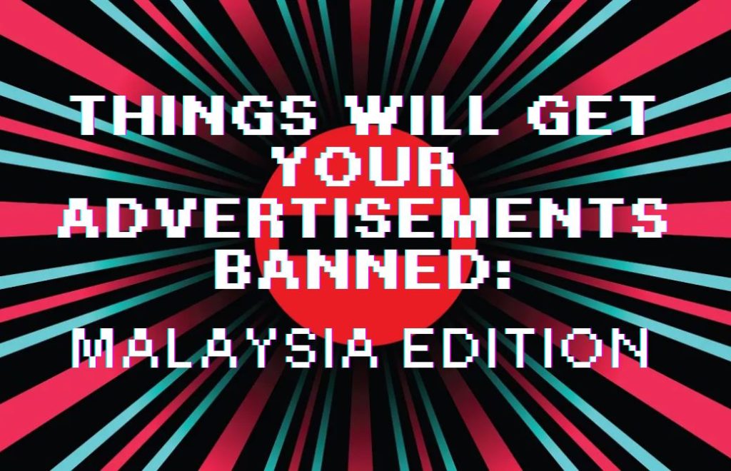 Advertisements Banned