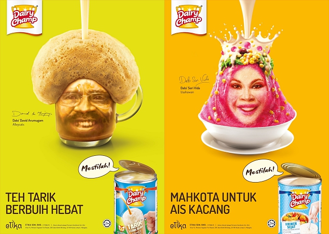 outdoor advertising designs