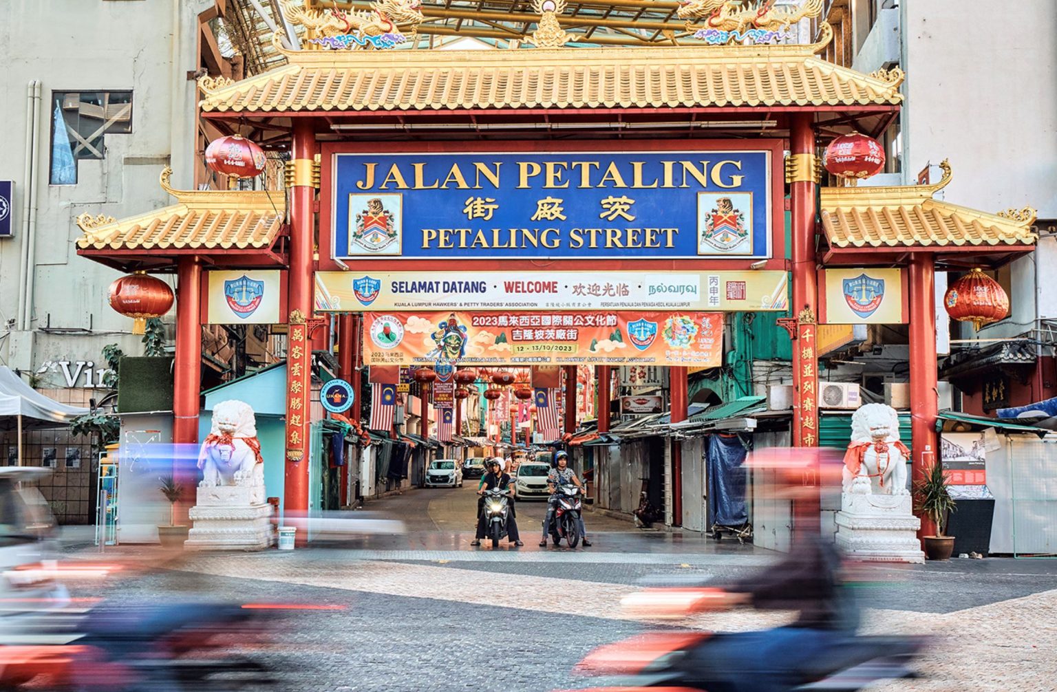 Petaling Street, Kuala Lumpur