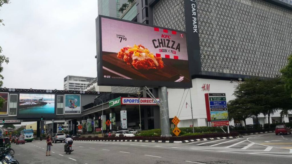 OOH Advertising Malaysia