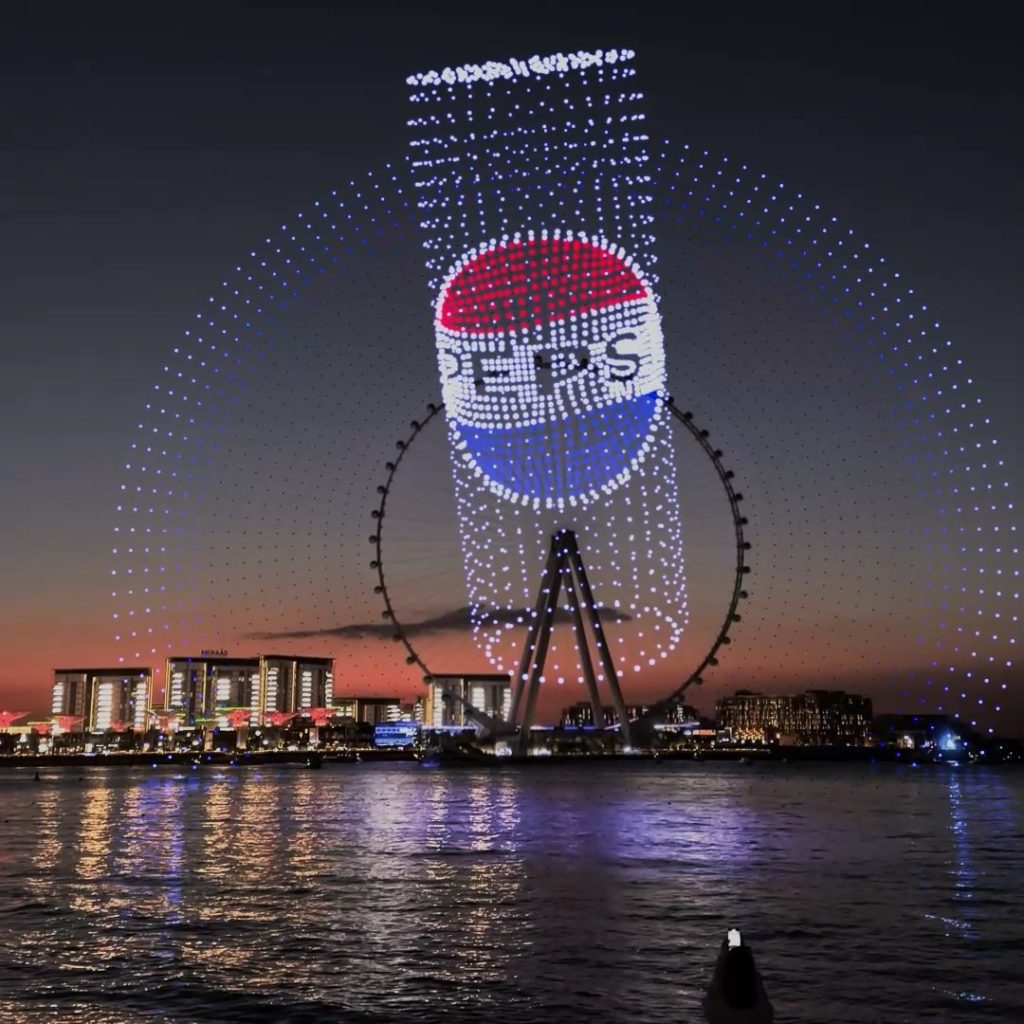 Pepsi 2024